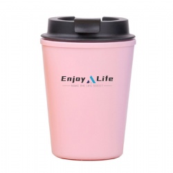 Handy Coffee Mug w/ Lid - 12 oz.